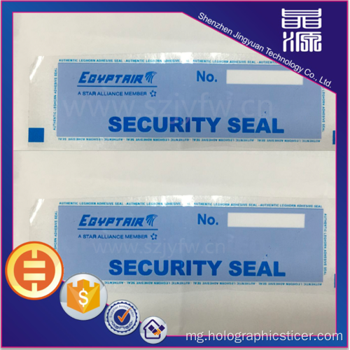 Voape Security Holographic Tape